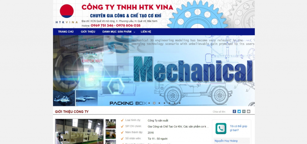 Xưởng lắp máy